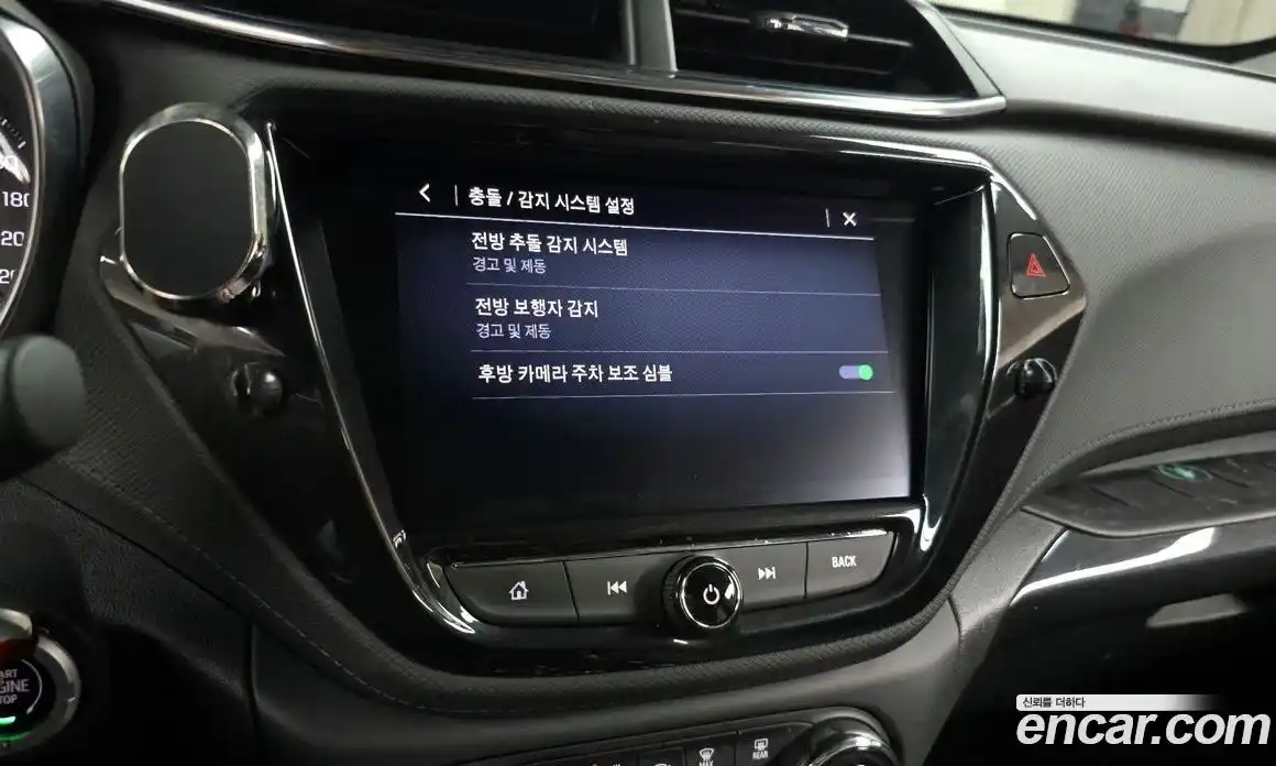 Chevrolet TrailBlazer 2022 1.3 Автомат в Москве № 99643, фото 20