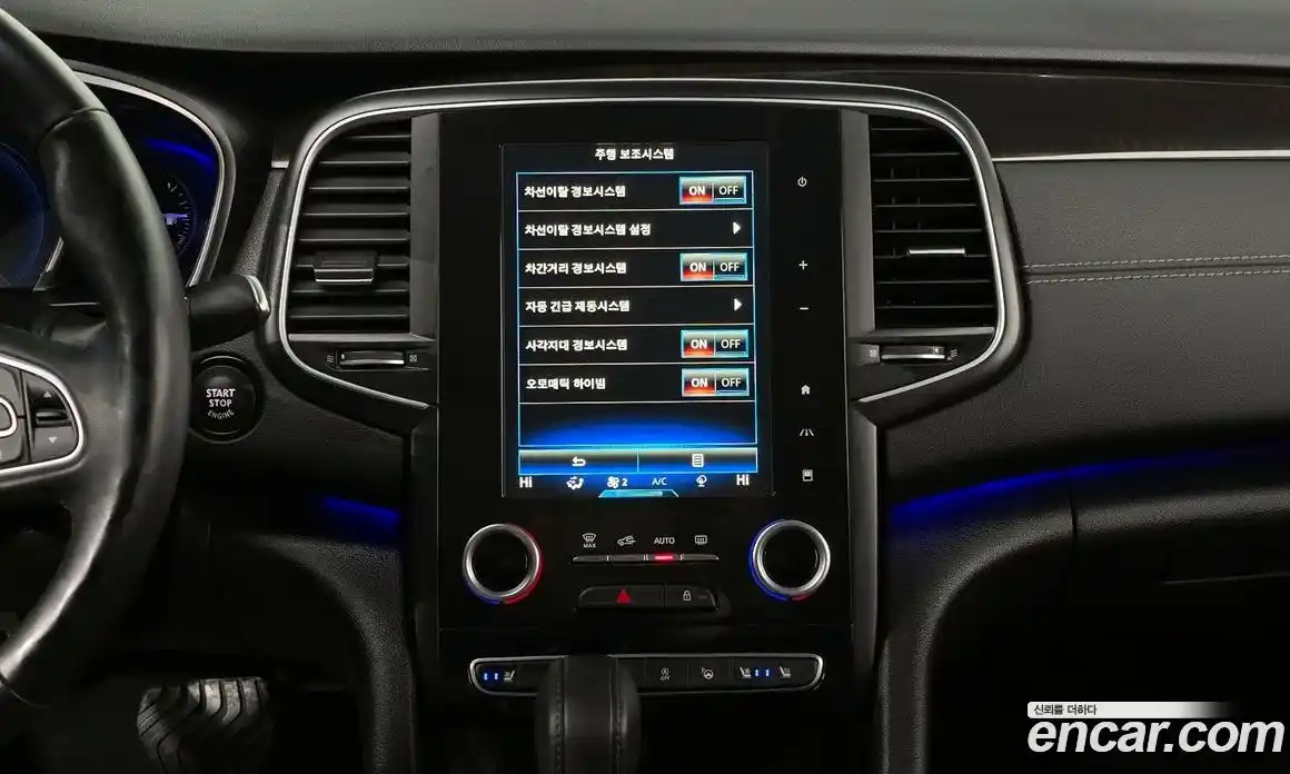 Renault SM6 2016 1.6 Автомат в Москве № 1012, фото 1