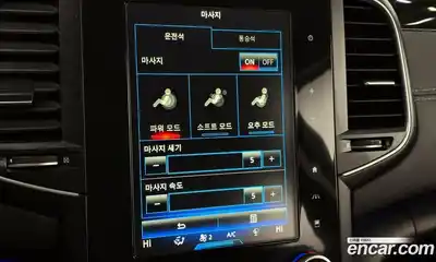 Renault SM6 2016 1.6 Автомат в Москве № 1012, миниатюра 6