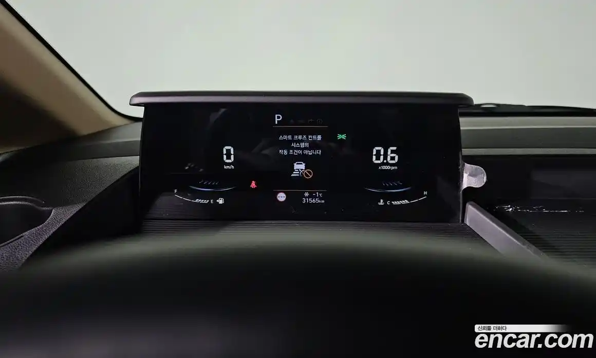 Hyundai Staria 2023 3.5 Автомат в Москве № 10287, фото 17