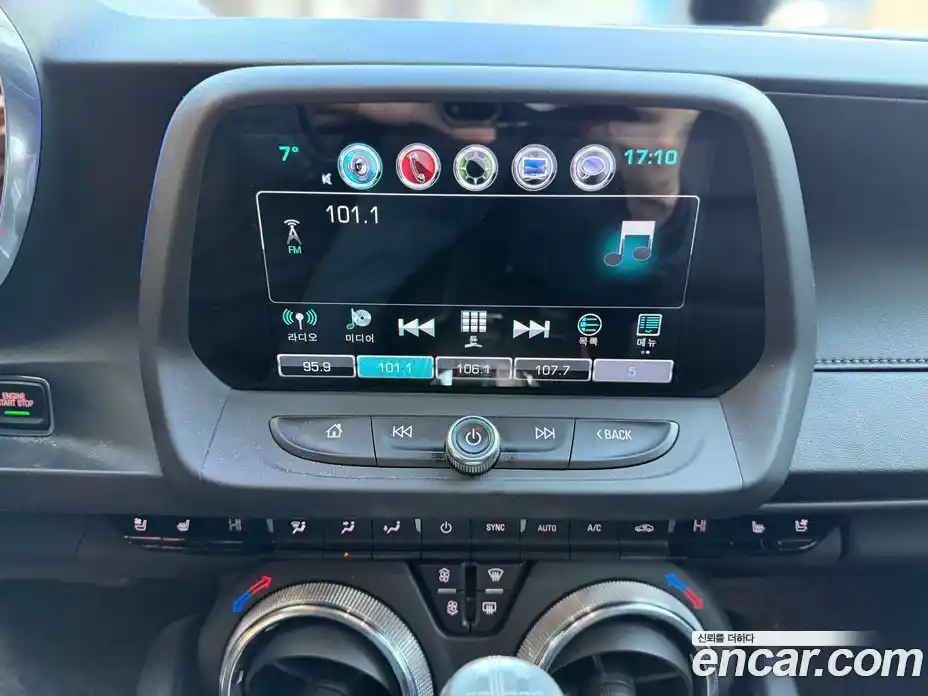 Chevrolet Camaro 2017 6.2 Автомат в Москве № 105812, фото 13