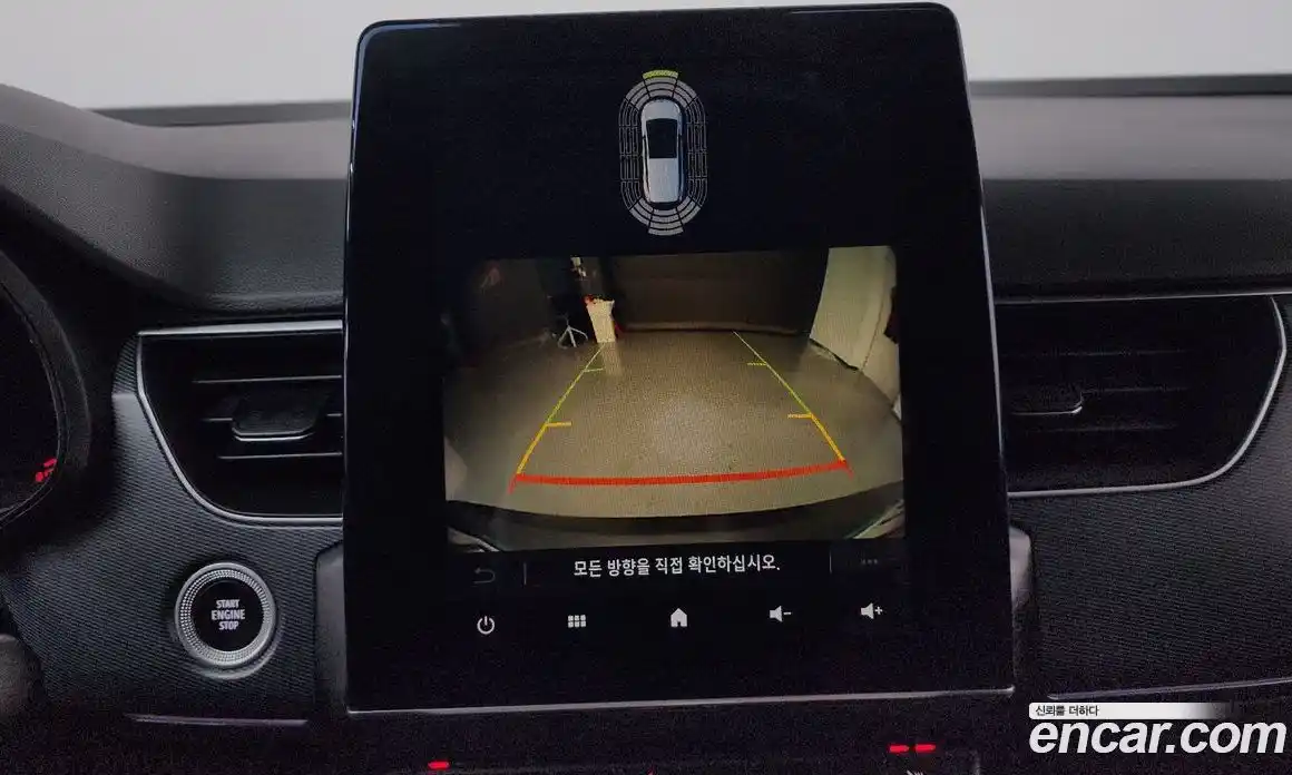 Renault XM3 2023 1.6 Автомат в Москве № 106686, фото 13