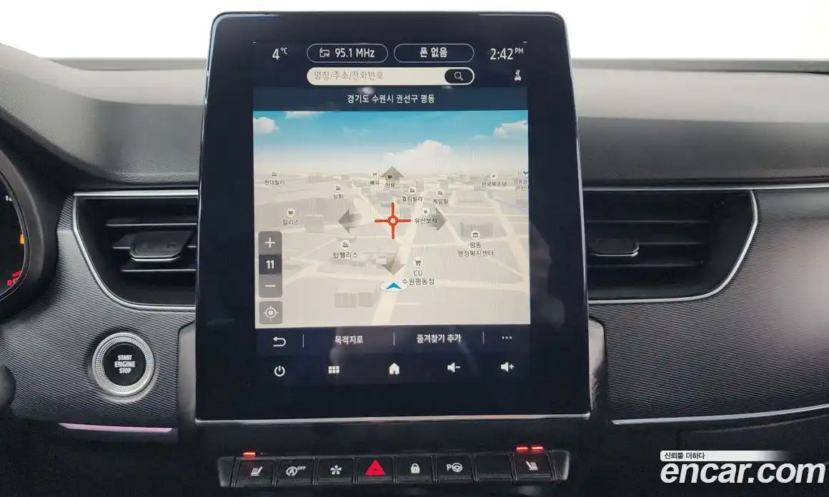 Renault XM3 2023 1.6 Автомат в Москве № 106686, фото 5