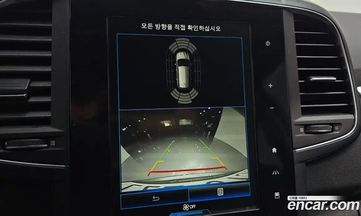 Renault QM6 2019 2.0 Автомат в Москве № 107246, фото 13