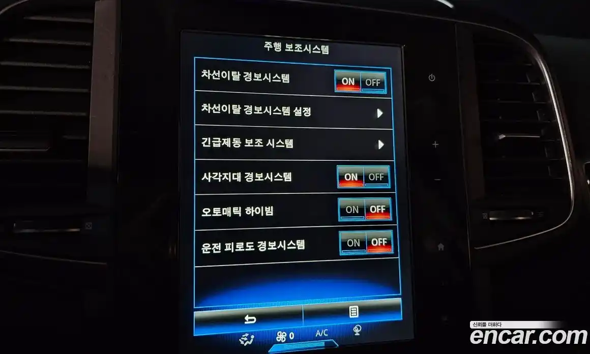 Renault QM6 2019 2.0 Автомат в Москве № 107246, фото 17