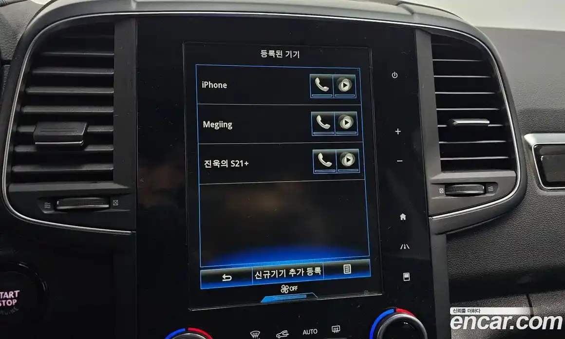 Renault QM6 2019 2.0 Автомат в Москве № 107246, фото 19