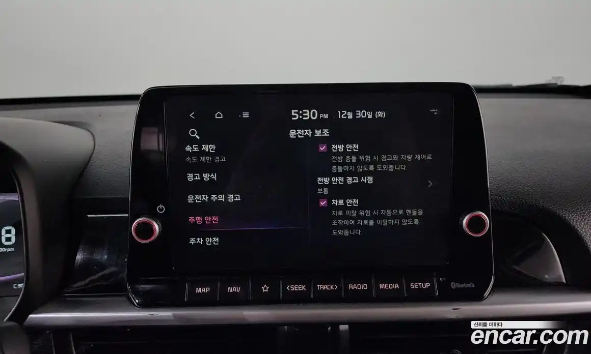 Kia Morning 2025 1.0 Автомат в Москве № 10732, фото 11