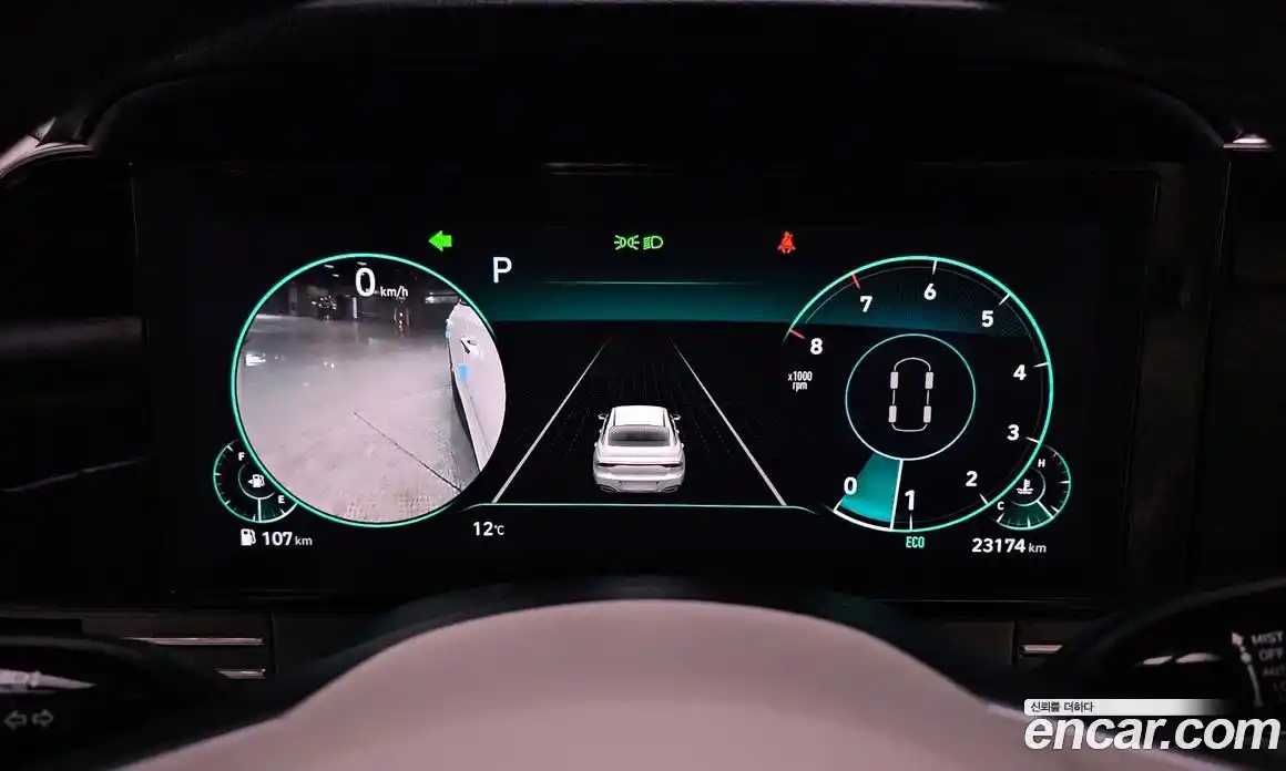 Hyundai Grandeur 2022 2.5 Автомат в Москве № 108913, фото 4