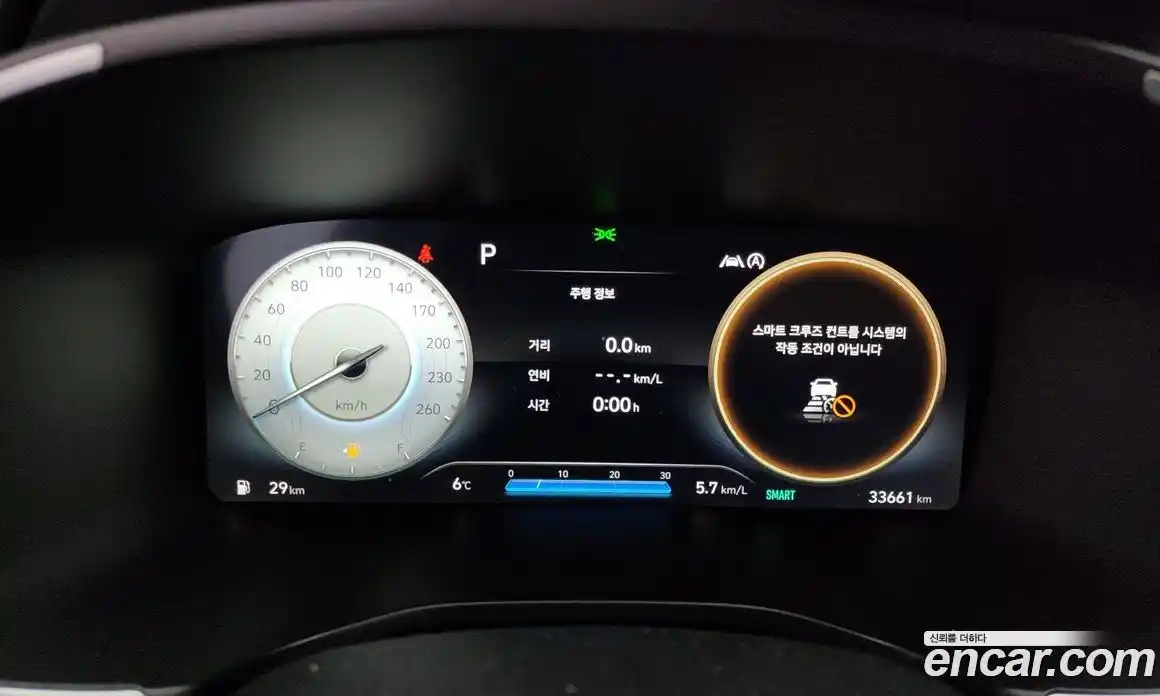 Hyundai Santa Fe 2021 2.5 Автомат в Москве № 111392, фото 18