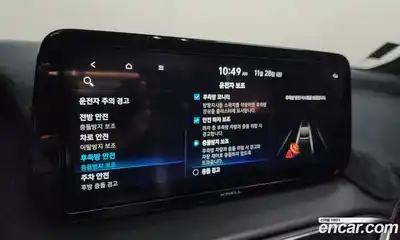 Hyundai Santa Fe 2021 2.5 Автомат в Москве № 111392, миниатюра 8