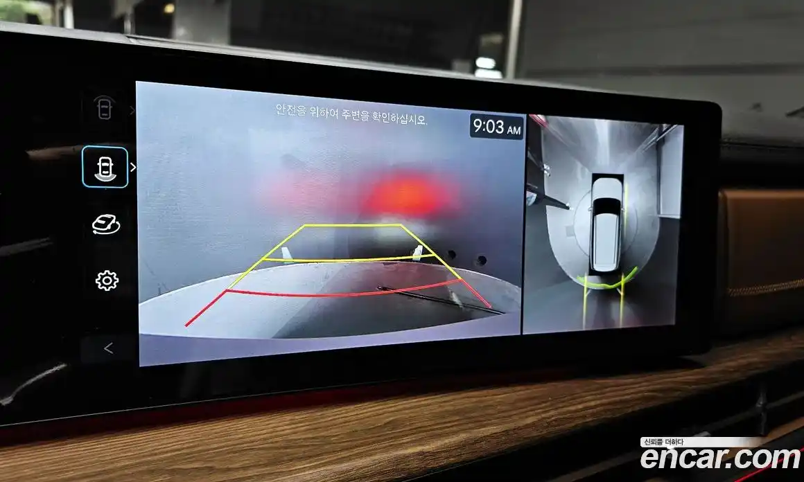 Hyundai Santa Fe 2024 2.5 Автомат в Москве № 112132, фото 16