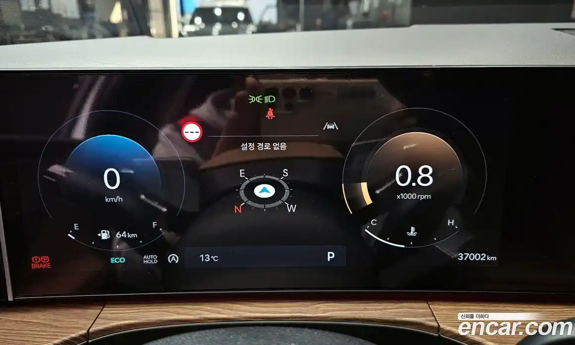 Hyundai Santa Fe 2024 2.5 Автомат в Москве № 112132, фото 5