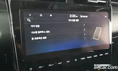 Hyundai Tucson 2023 2.0 Автомат в Москве № 112290, миниатюра 12