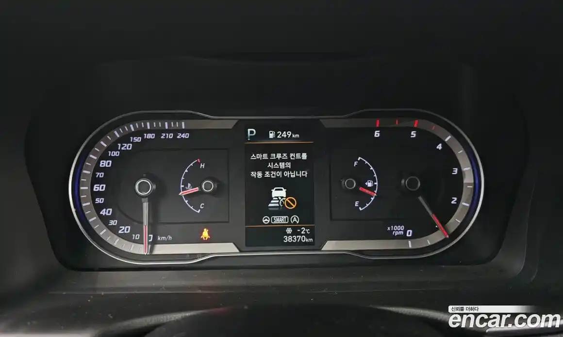 Hyundai Tucson 2023 2.0 Автомат в Москве № 112290, фото 6