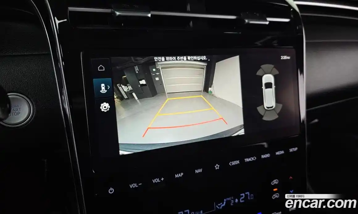 Hyundai Tucson 2023 2.0 Автомат в Москве № 112290, фото 7