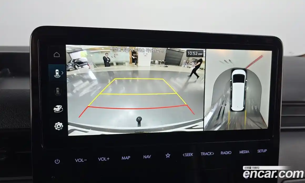 Hyundai Staria 2023 3.5 Автомат в Москве № 11603, фото 17