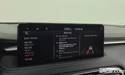 Genesis G70 2022 2.0 Автомат в Москве № 117095, миниатюра 7