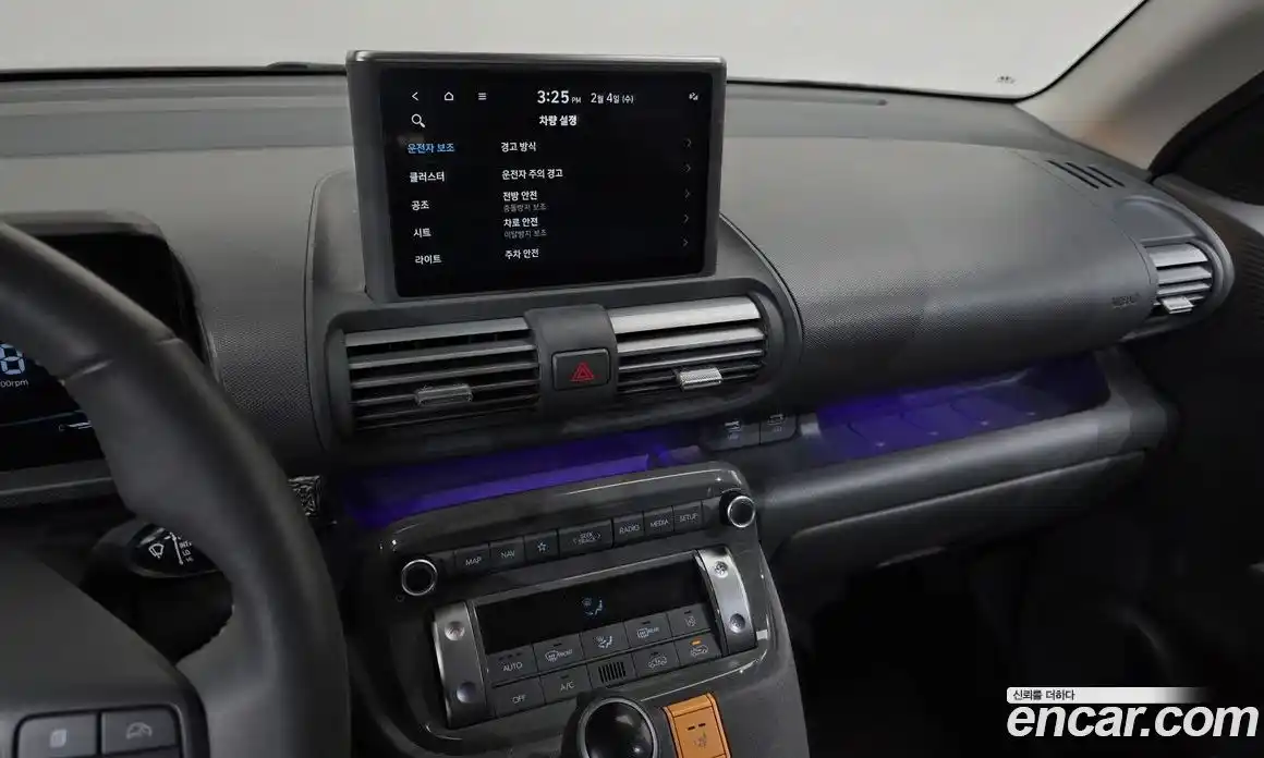 Hyundai Casper 2022 1.0 Автомат в Москве № 117342, фото 15