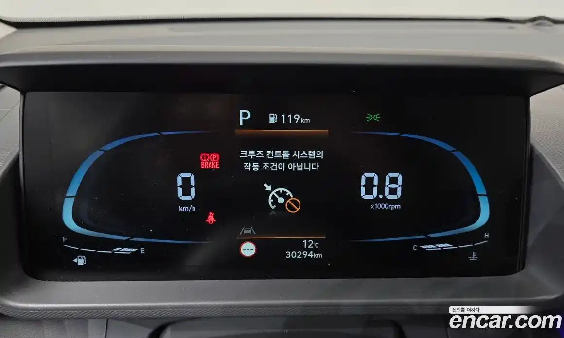 Hyundai Casper 2022 1.0 Автомат в Москве № 117342, фото 8