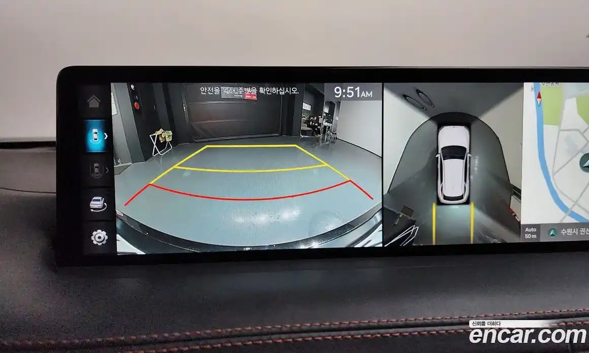 Genesis GV70 2024 2.5 Автомат в Москве № 117695, фото 5