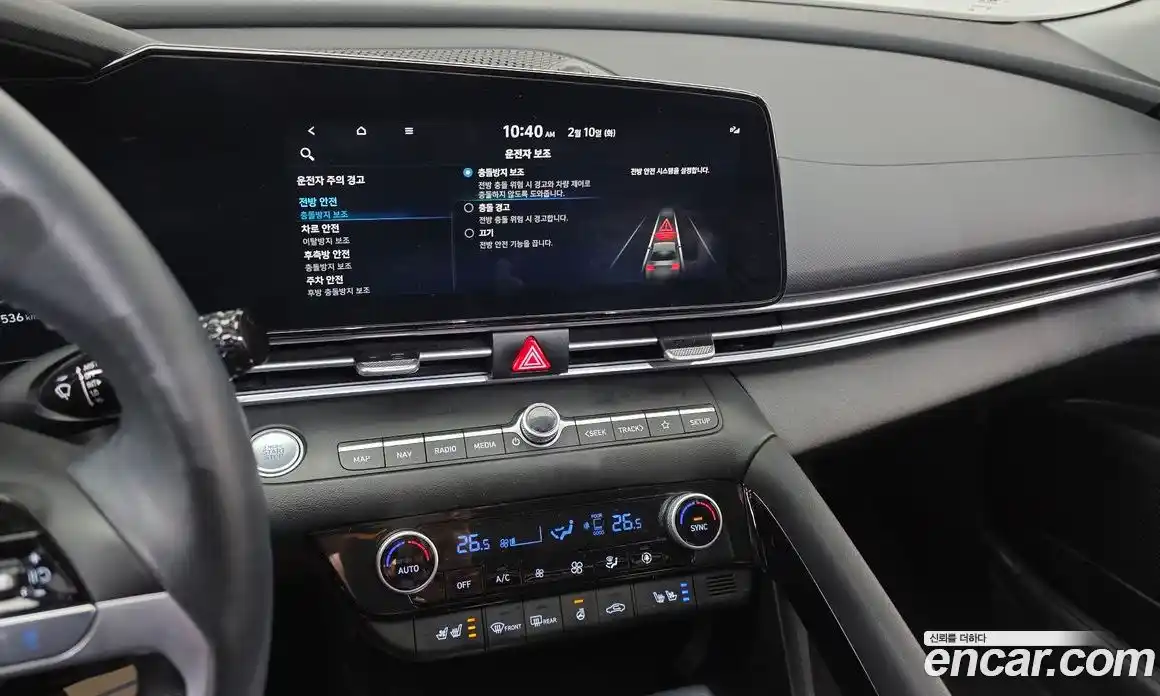 Hyundai Avante 2023 1.6 Автомат в Москве № 118742, фото 14