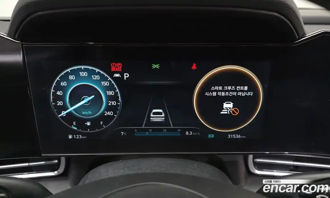 Hyundai Avante 2023 1.6 Автомат в Москве № 118742, фото 8