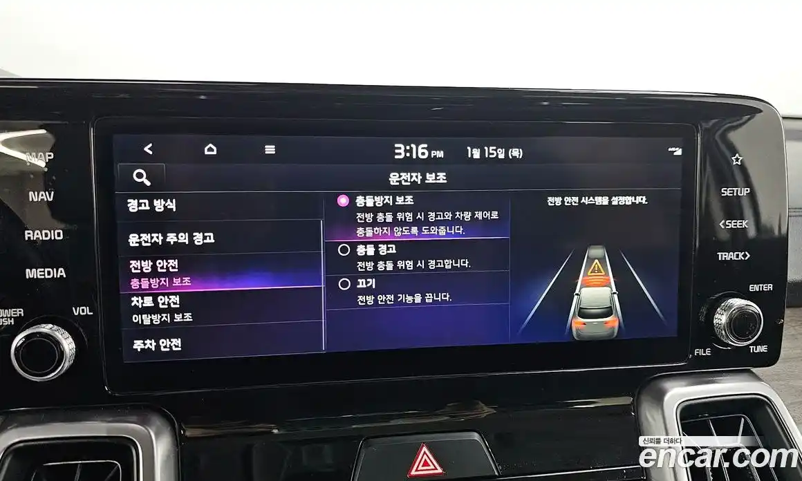 Kia Sorento 2022 2.2 Автомат в Москве № 121052, фото 8