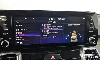 Kia Sorento 2022 2.2 Автомат в Москве № 121052, миниатюра 8