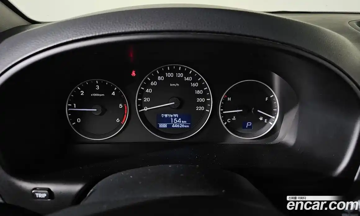 Hyundai Starex 2021 2.5 Автомат в Москве № 123676, фото 12