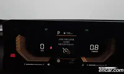 Kia Tasman 2026 2.5 Автомат в Москве № 123757, миниатюра 2