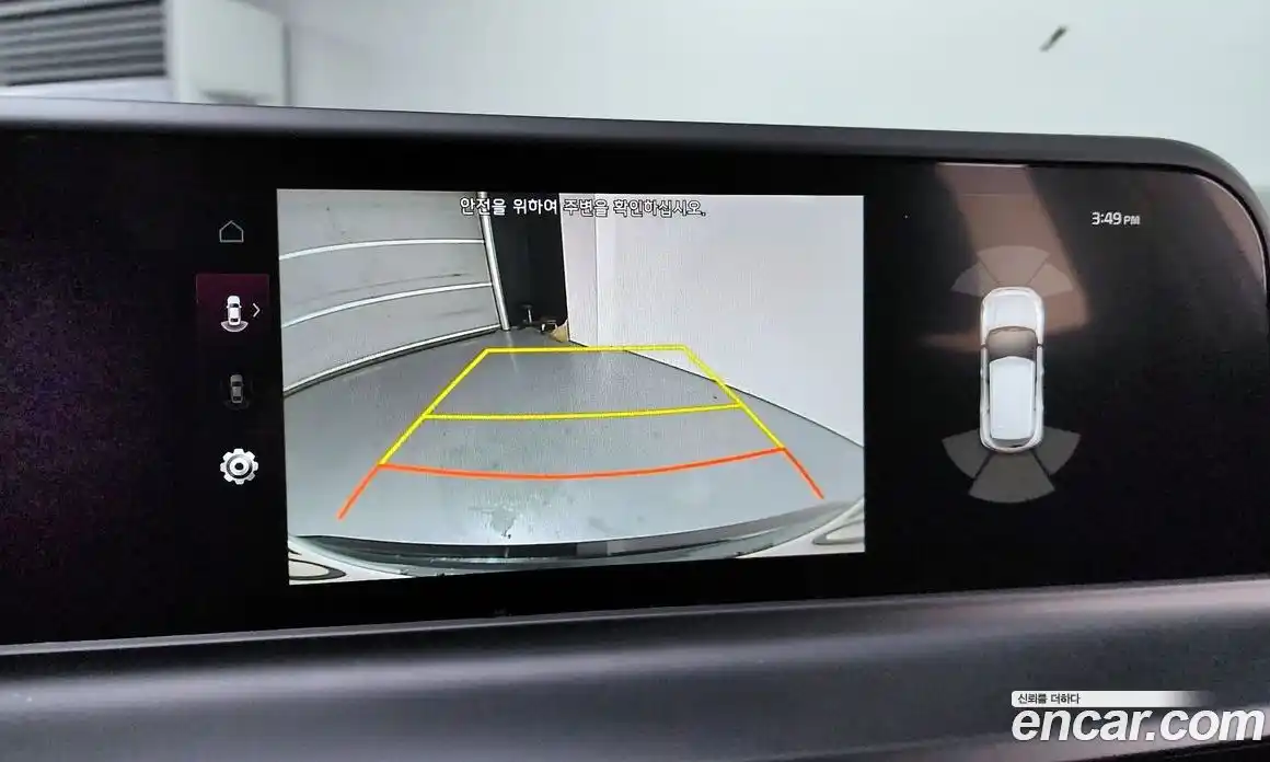 Kia Seltos 2024 1.6 Автомат в Москве № 12487, фото 11