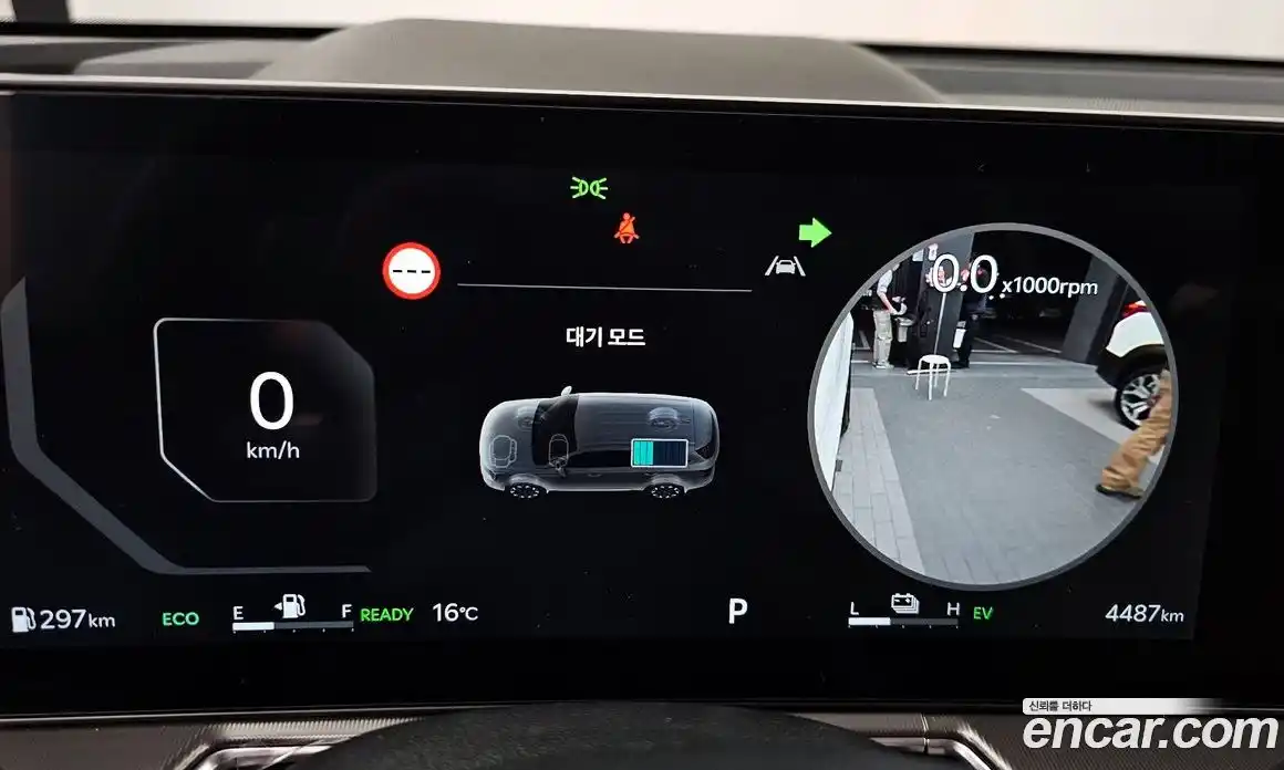 Kia Sorento 2024 1.6 Автомат в Москве № 127682, фото 18