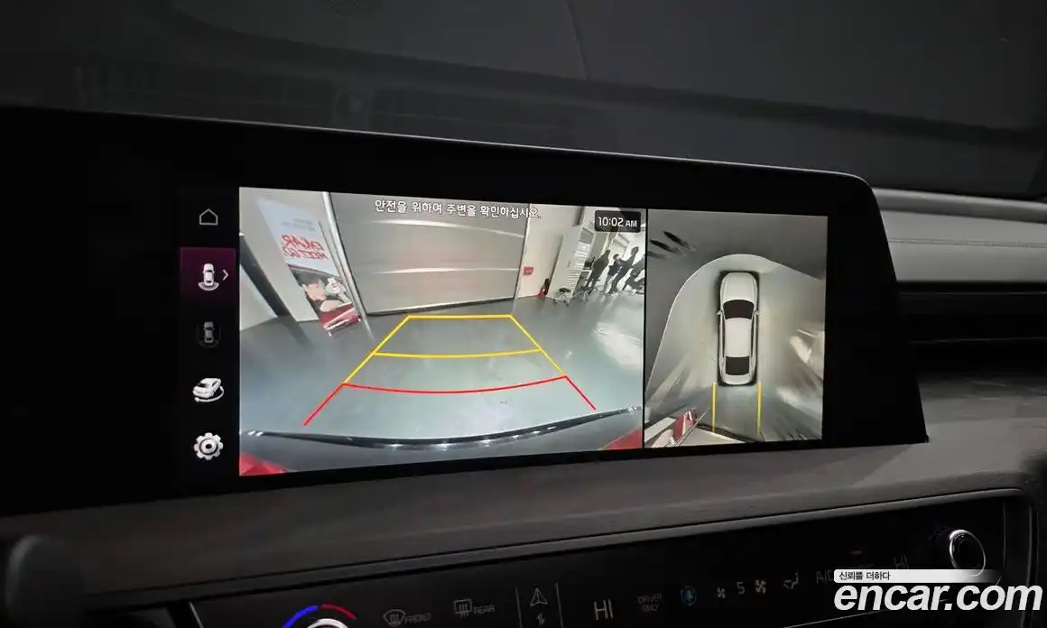 Kia K8 2024 1.6 Автомат в Москве № 128437, фото 16