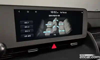 Hyundai Ioniq 5 2024 0.1 Автомат в Москве № 129310, миниатюра 11