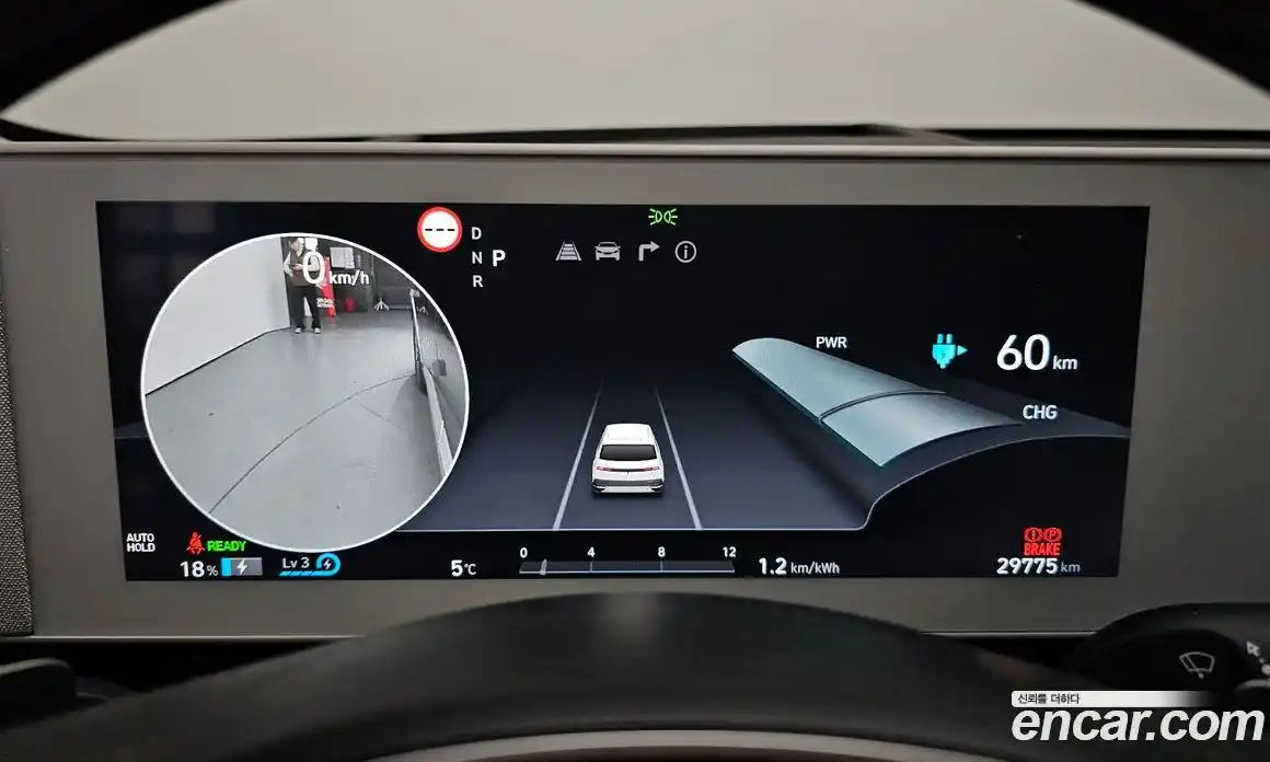 Hyundai Ioniq 5 2024 0.1 Автомат в Москве № 129310, фото 20