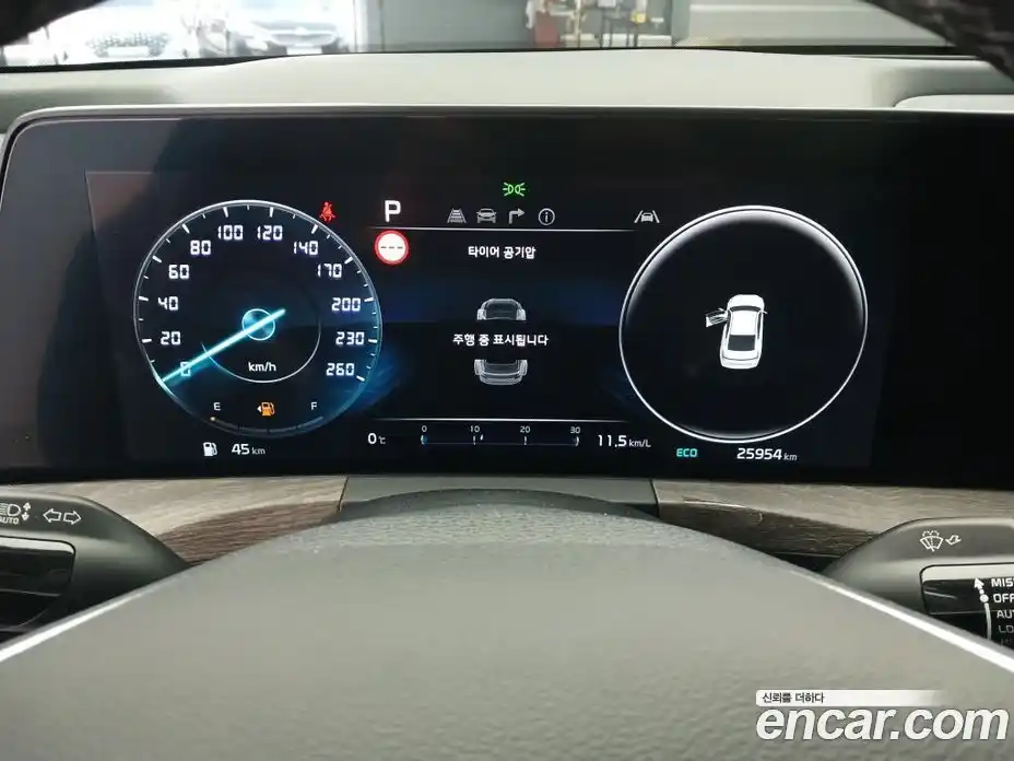 Kia K8 2023 2.5 Автомат в Москве № 131908, фото 11