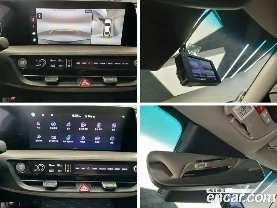 Kia K8 2023 2.5 Автомат в Москве № 131908, фото 14