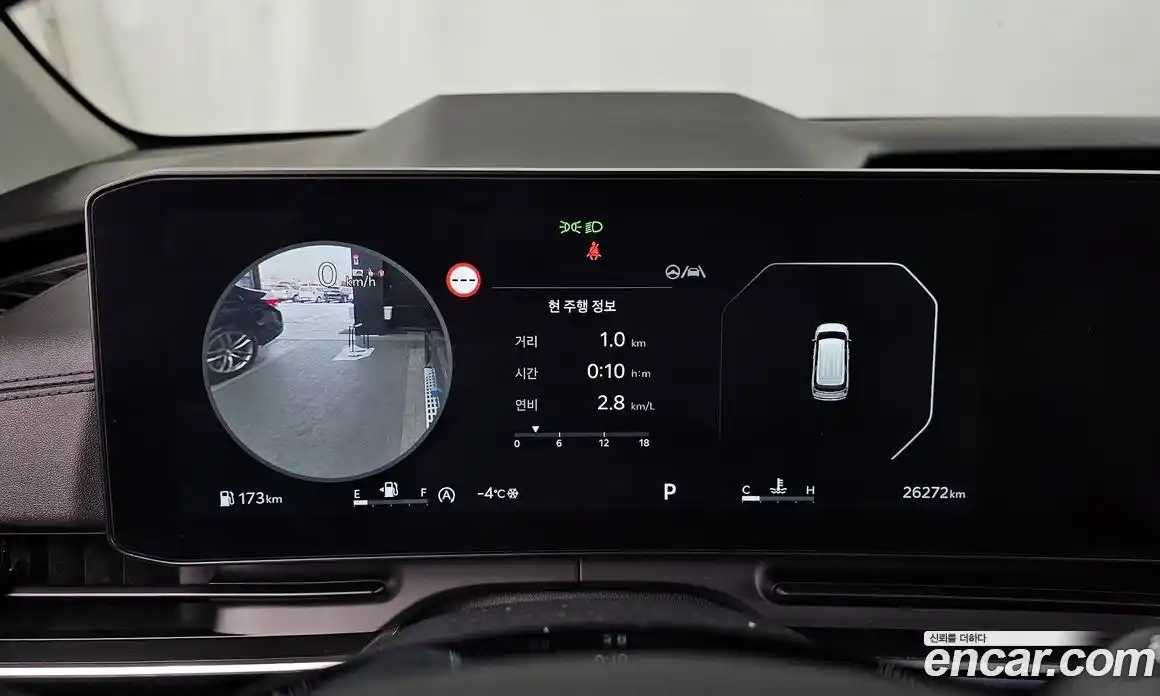 Kia Canival 2024 2.2 Автомат в Москве № 131986, фото 13