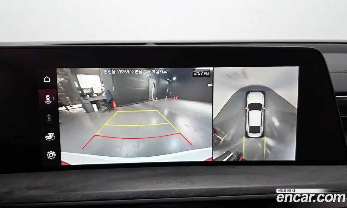 Kia K8 2022 3.5 Автомат в Москве № 133272, фото 14