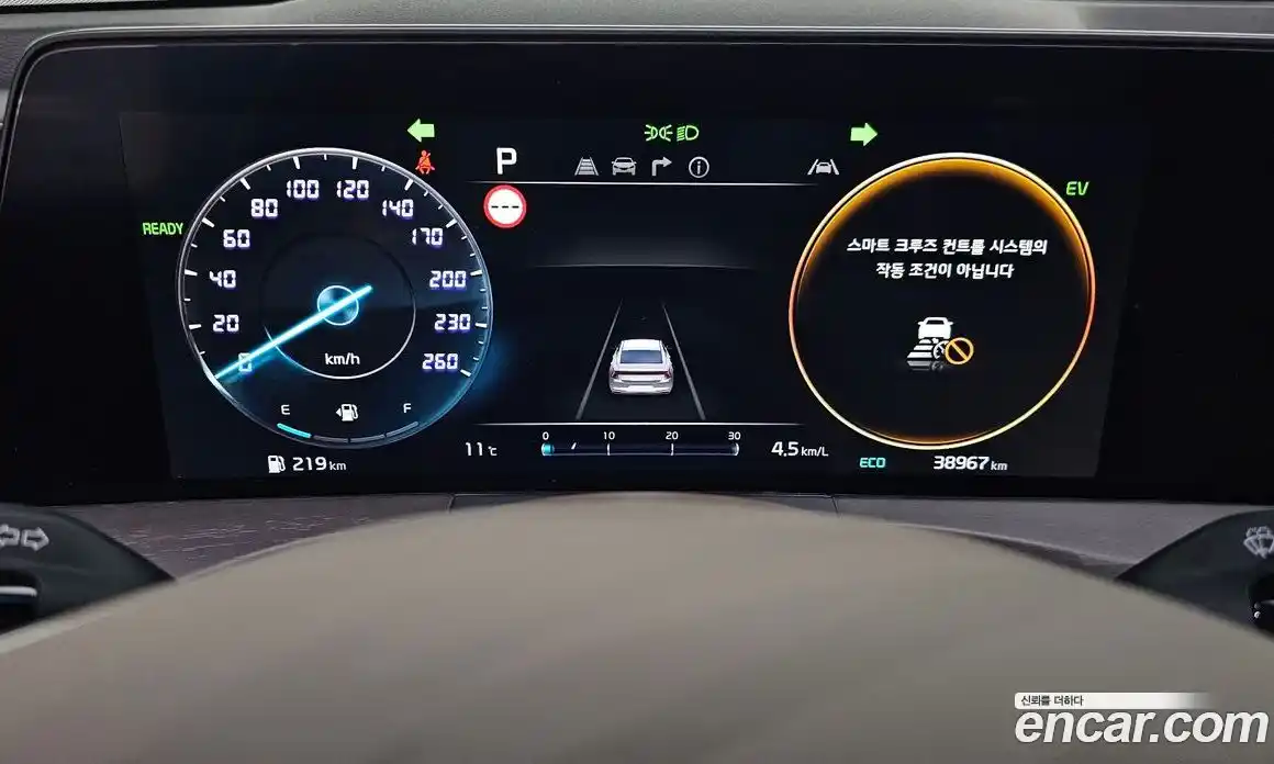 Kia K8 2023 1.6 Автомат в Москве № 133565, фото 14