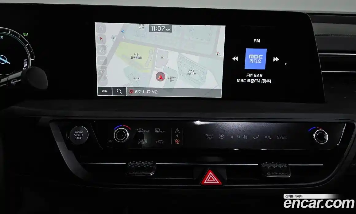 Kia K8 2023 1.6 Автомат в Москве № 133565, фото 5