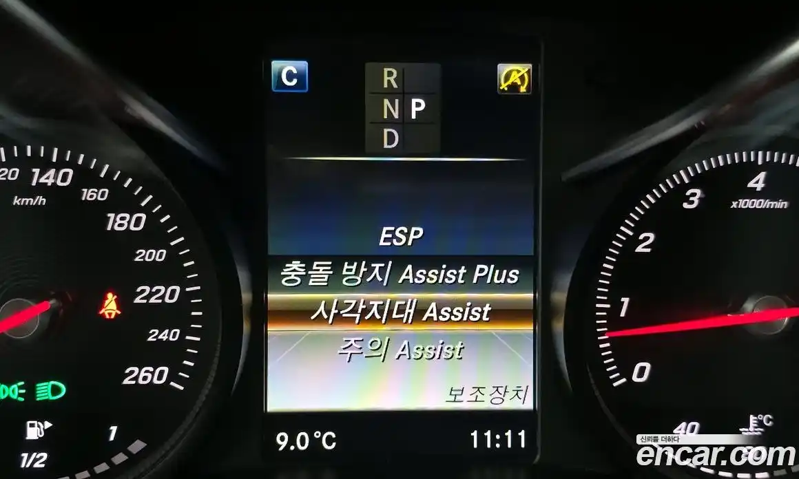 Mercedes-Benz C-Class 2017 2.0 Автомат в Москве № 135382, фото 16