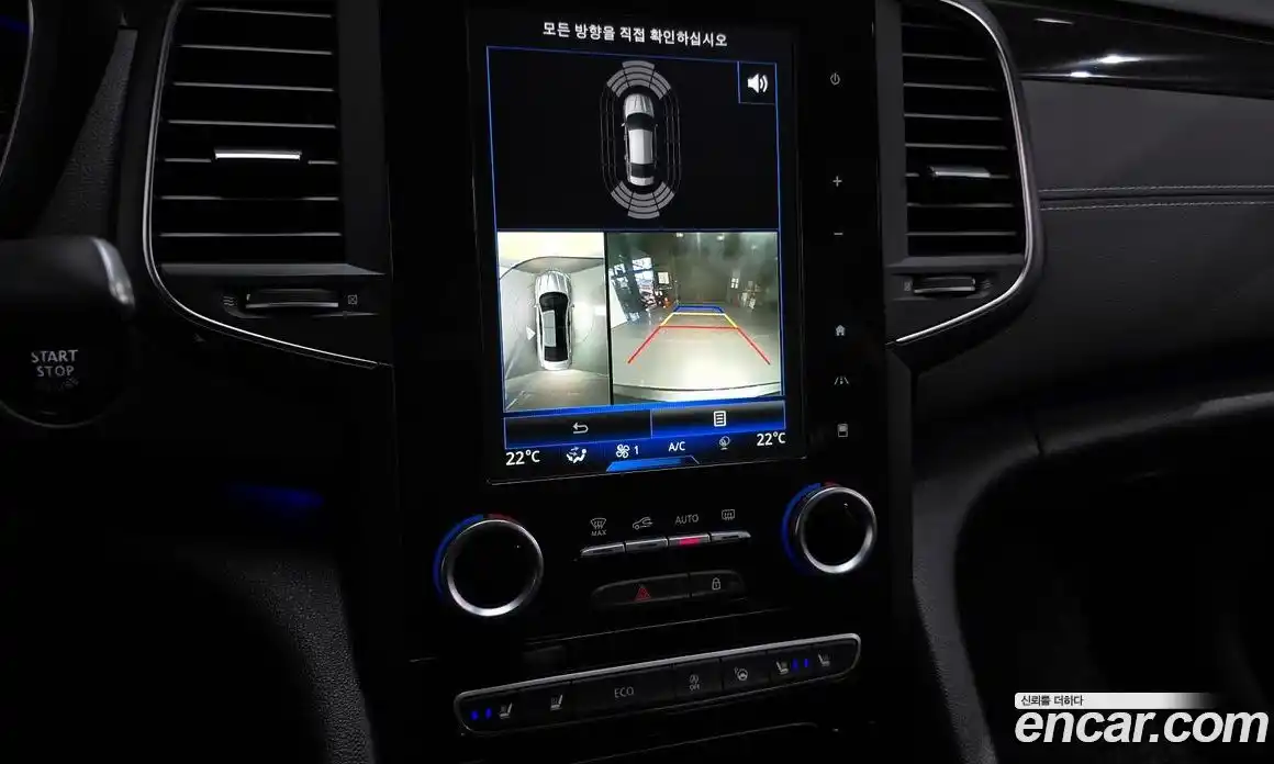 Renault SM6 2017 2.0 Автомат в Москве № 135480, фото 11