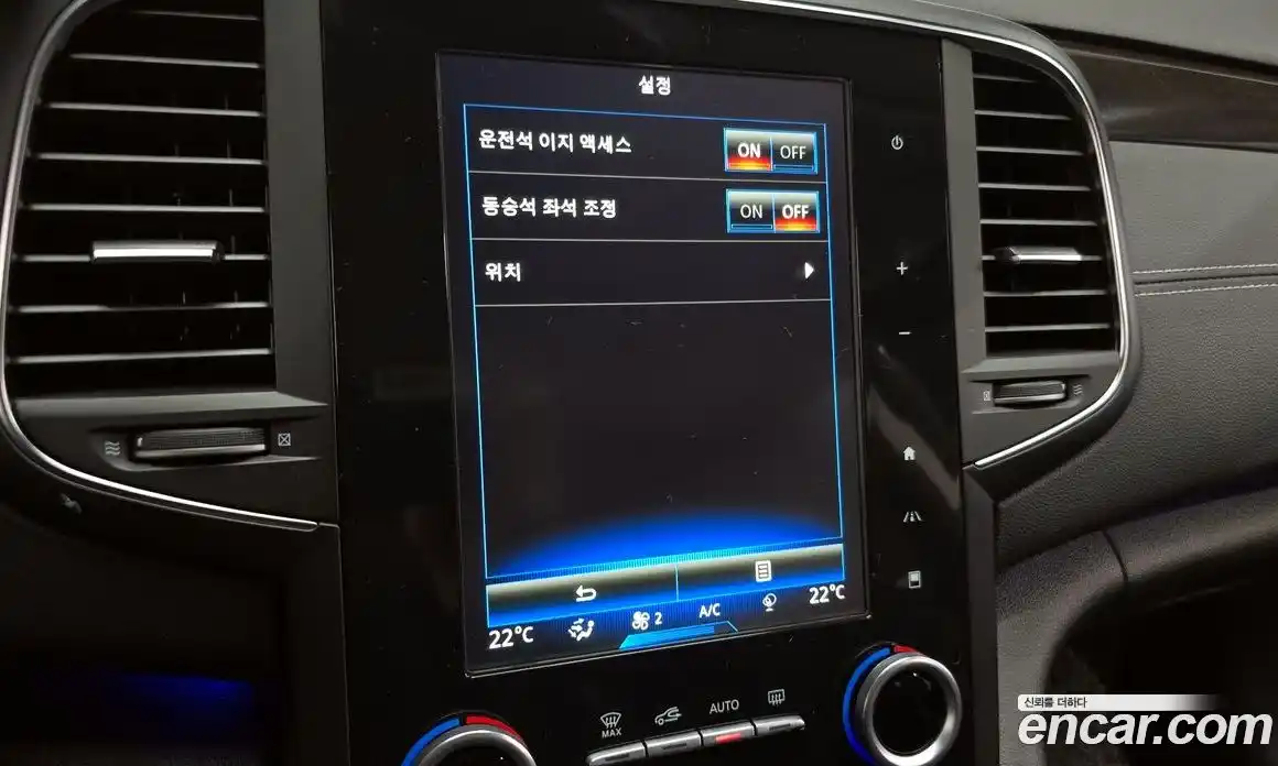 Renault SM6 2017 2.0 Автомат в Москве № 135480, фото 17