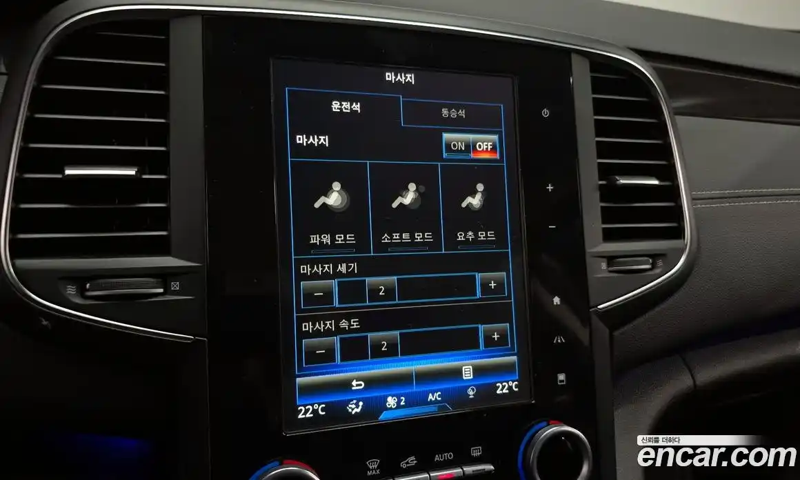 Renault SM6 2017 2.0 Автомат в Москве № 135480, фото 6