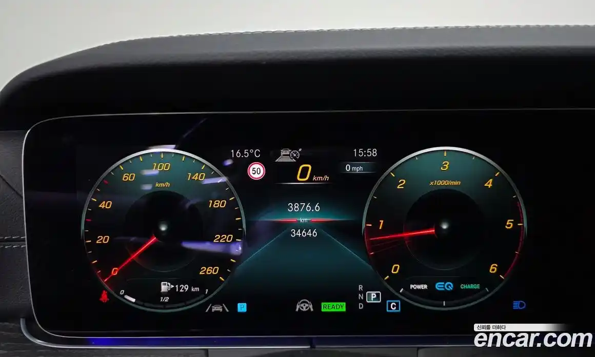 Mercedes-Benz E-Class 2023 2.0 Автомат в Москве № 137361, фото 12