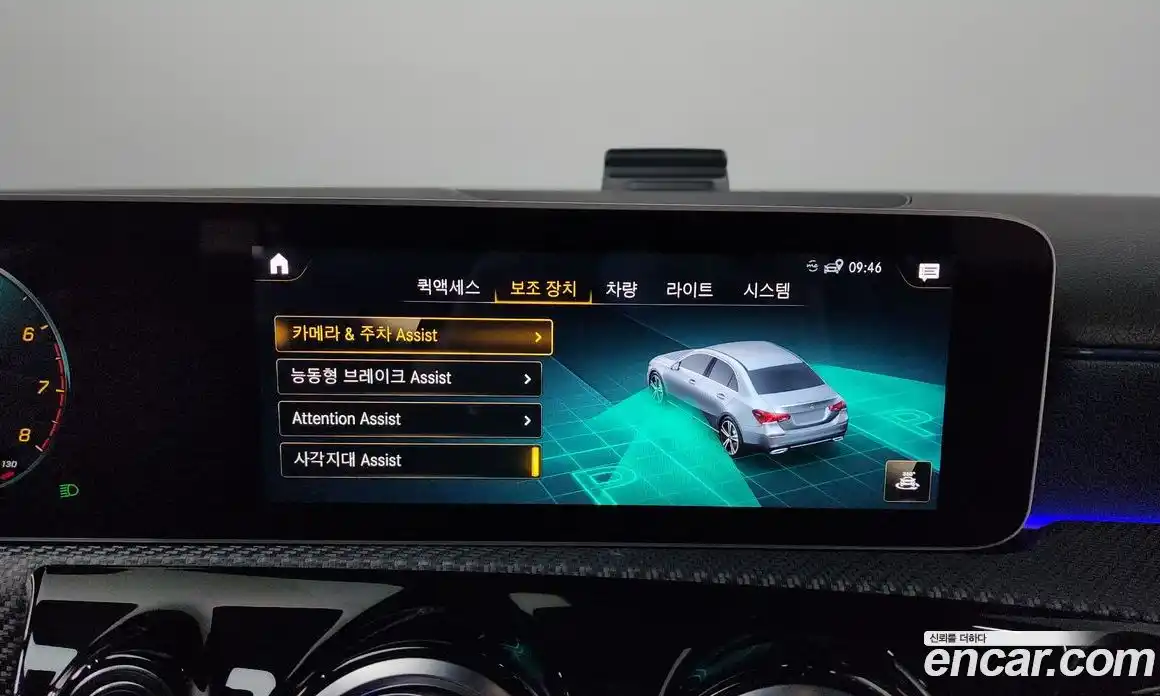 Mercedes-Benz A-Class 2020 2.0 Автомат в Москве № 142536, фото 16