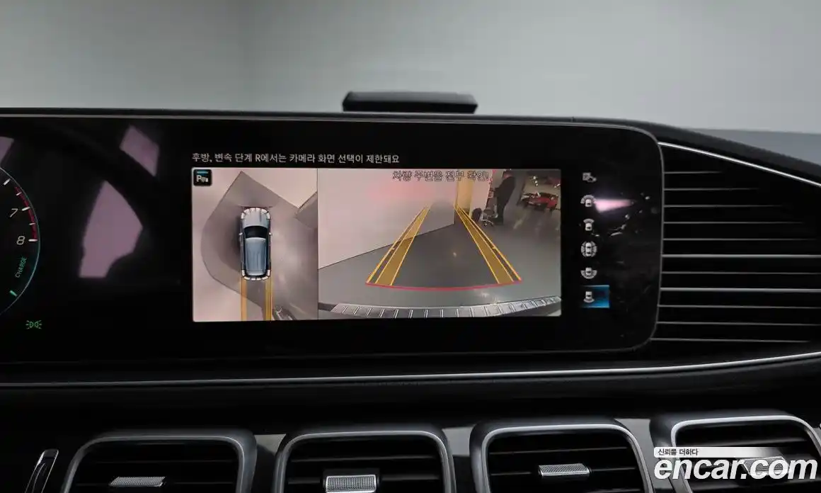 Mercedes-Benz GLE-Class 2022 2.0 Автомат в Москве № 143001, фото 10