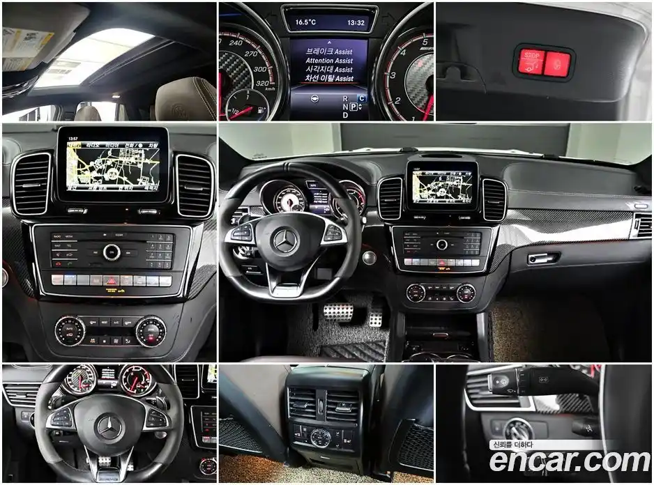 Mercedes-Benz GLE-Class 2019 5.5 Автомат в Москве № 143283, фото 19