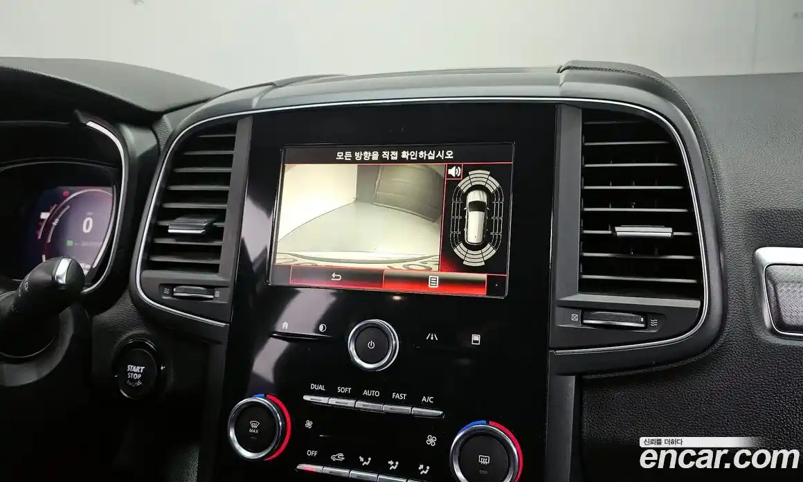 Renault QM6 2019 2.0 Автомат в Москве № 148040, фото 12